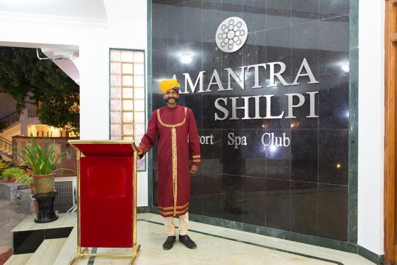 Amantra Shilpi Resort & Spa Удайпур Екстериор снимка